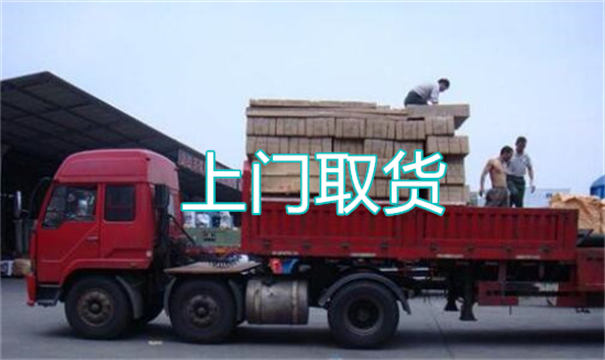 连山物流运输哪家好,松江到连山物流专线,上海发到连山货运公司